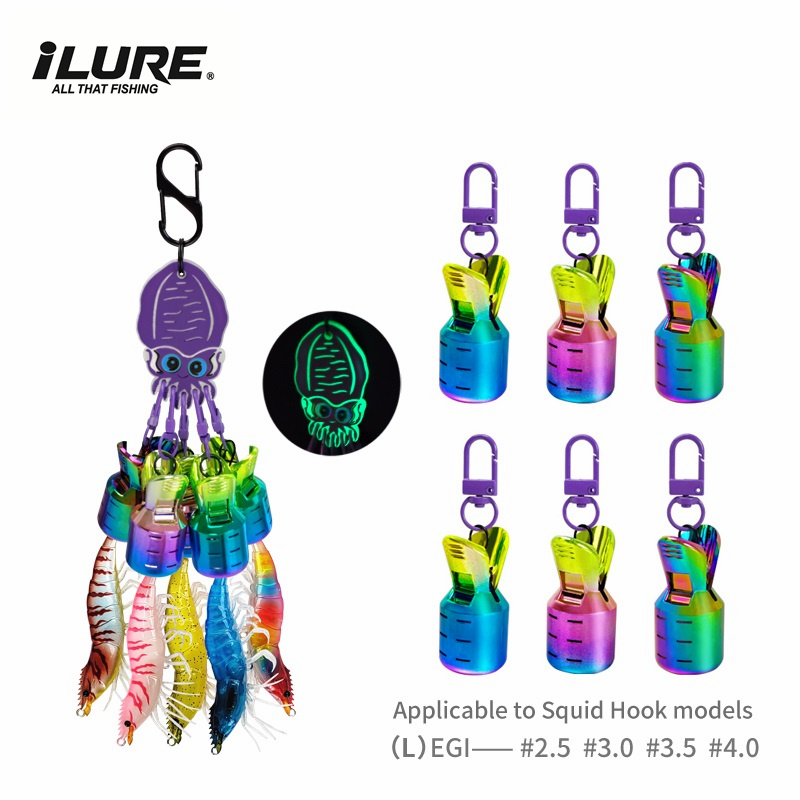 Electroplating Squid Jig Bait  - Furniture Hardware Jig 评论和价格