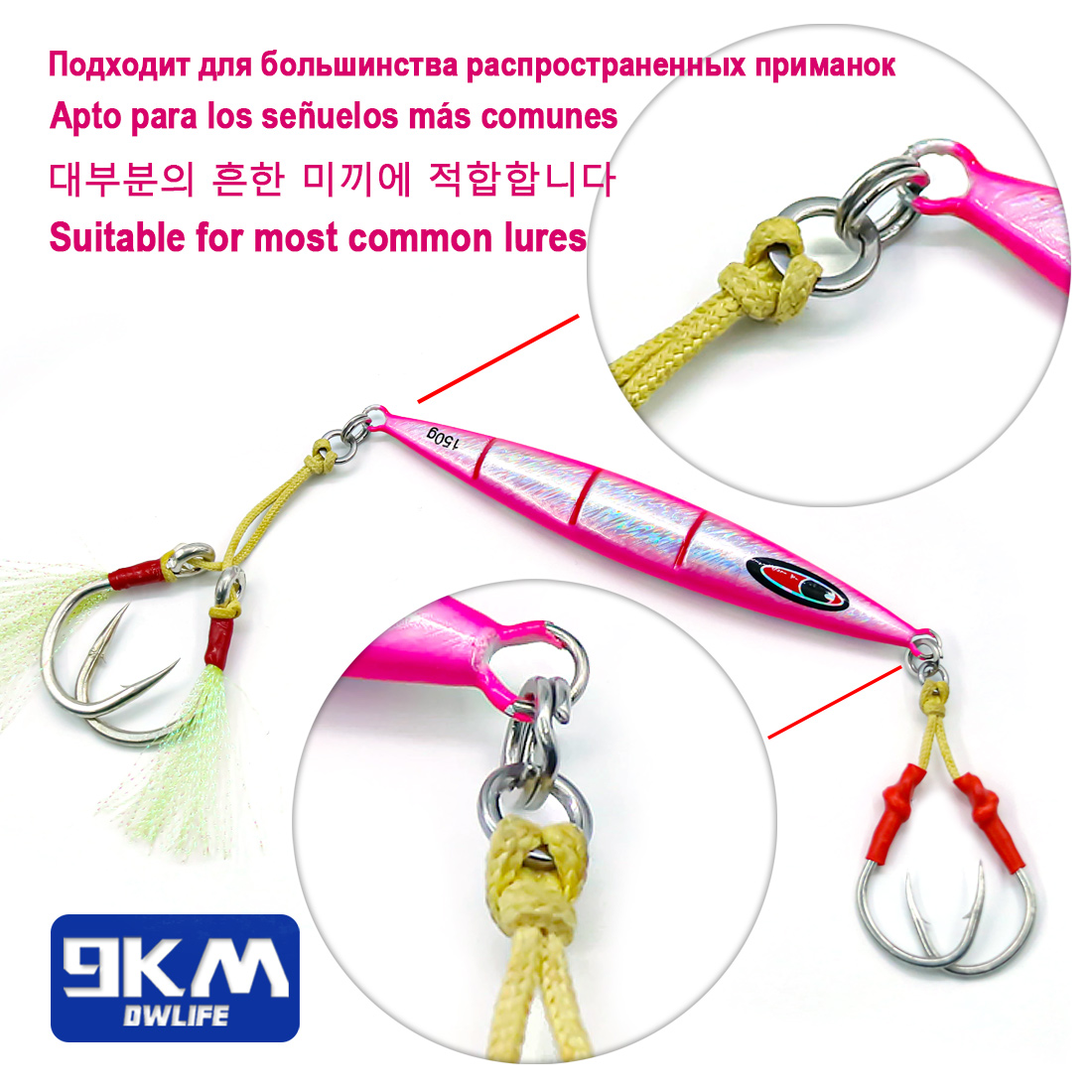 9KM Solid Ring Fishing 50pcs S - Furniture Hardware Jig 评论和价格