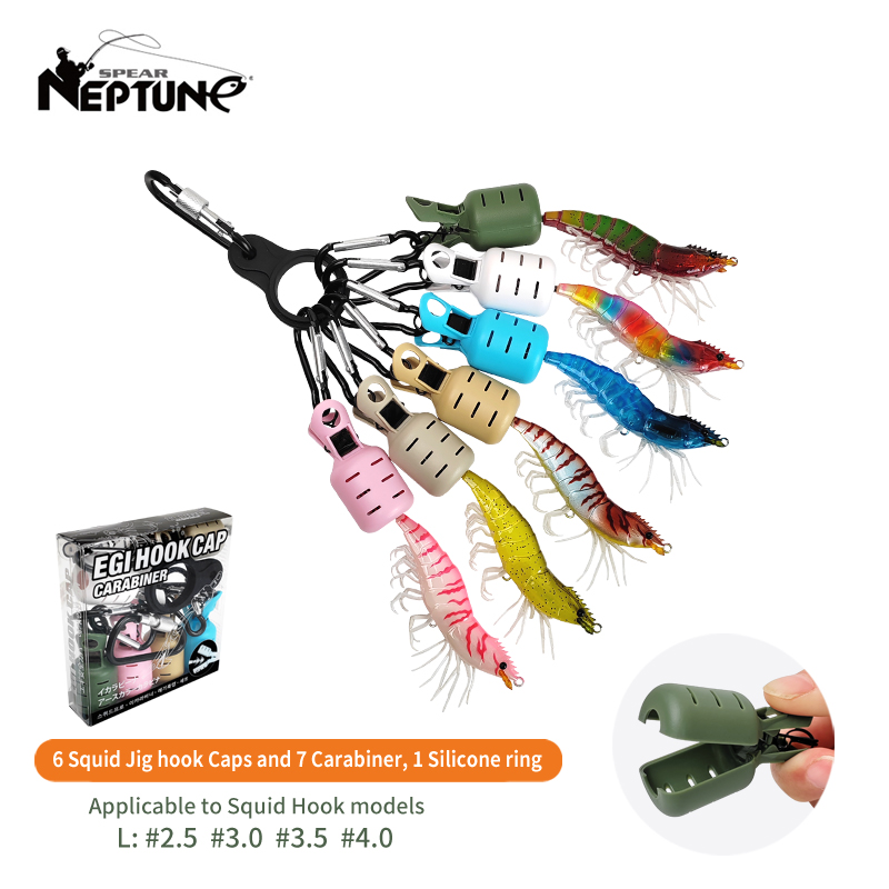 New Squid Jig Bait Protector K - Furniture Hardware Jig 评论和价格