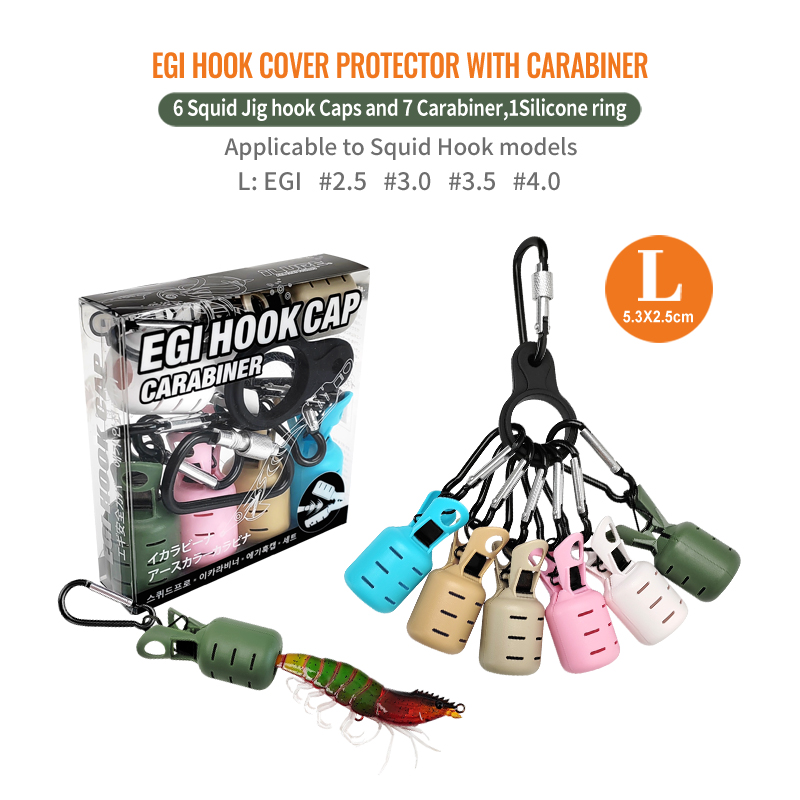 New Squid Jig Bait Protector K - Furniture Hardware Jig 评论和价格